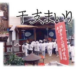 ���Ȃ�����銱�x�܂���